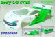 Painted Body 1/8 Rally Game GT GTX8 White/Green