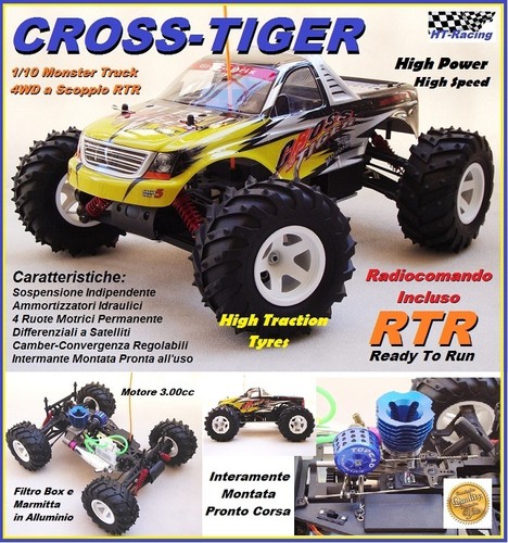 Cross Tiger