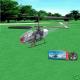 Dragonfly R/C Helicopter 5#4